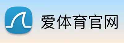 爱体育官网 logo